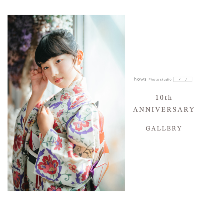 -10th ANNIVERSARY- GALLERY