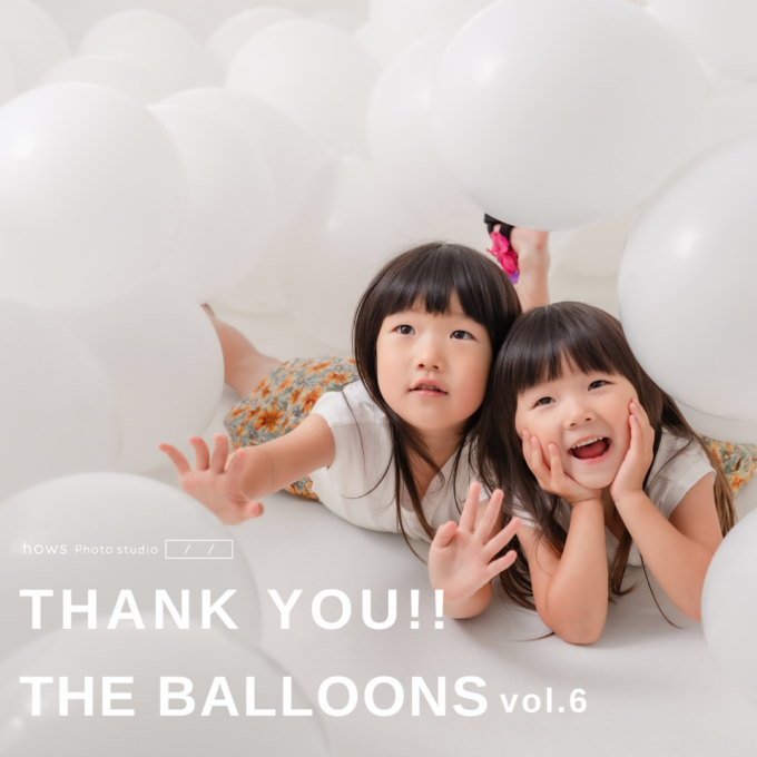 THANK YOU!THE BALLOONS vol.6 THANK YOU!THE BALLOONS vol.6