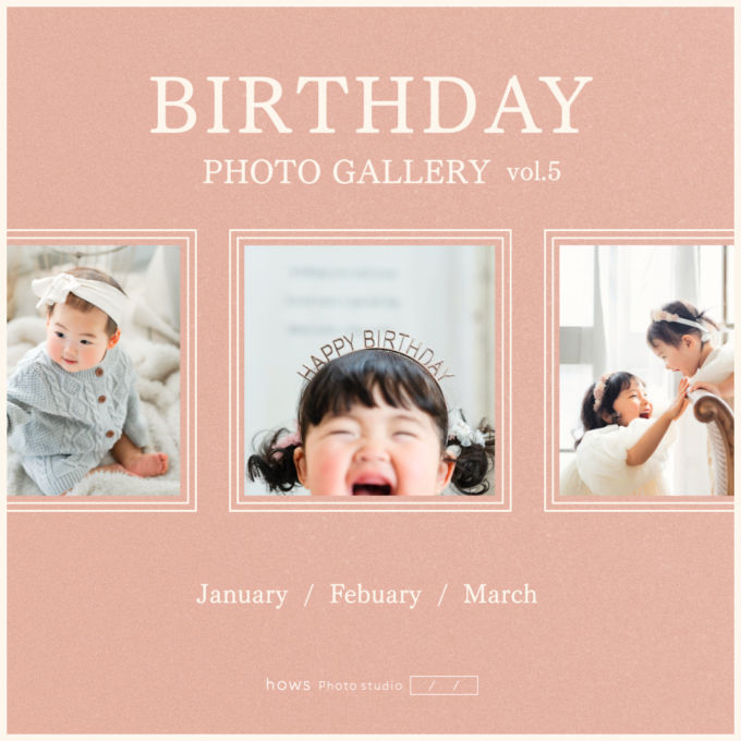 BIRTHDAY PHOTO GALLERY – 5