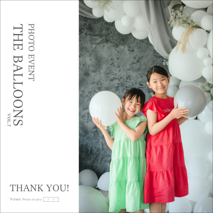 ［イベントレポート］THE BALLOONS vol.7 | 2026.05